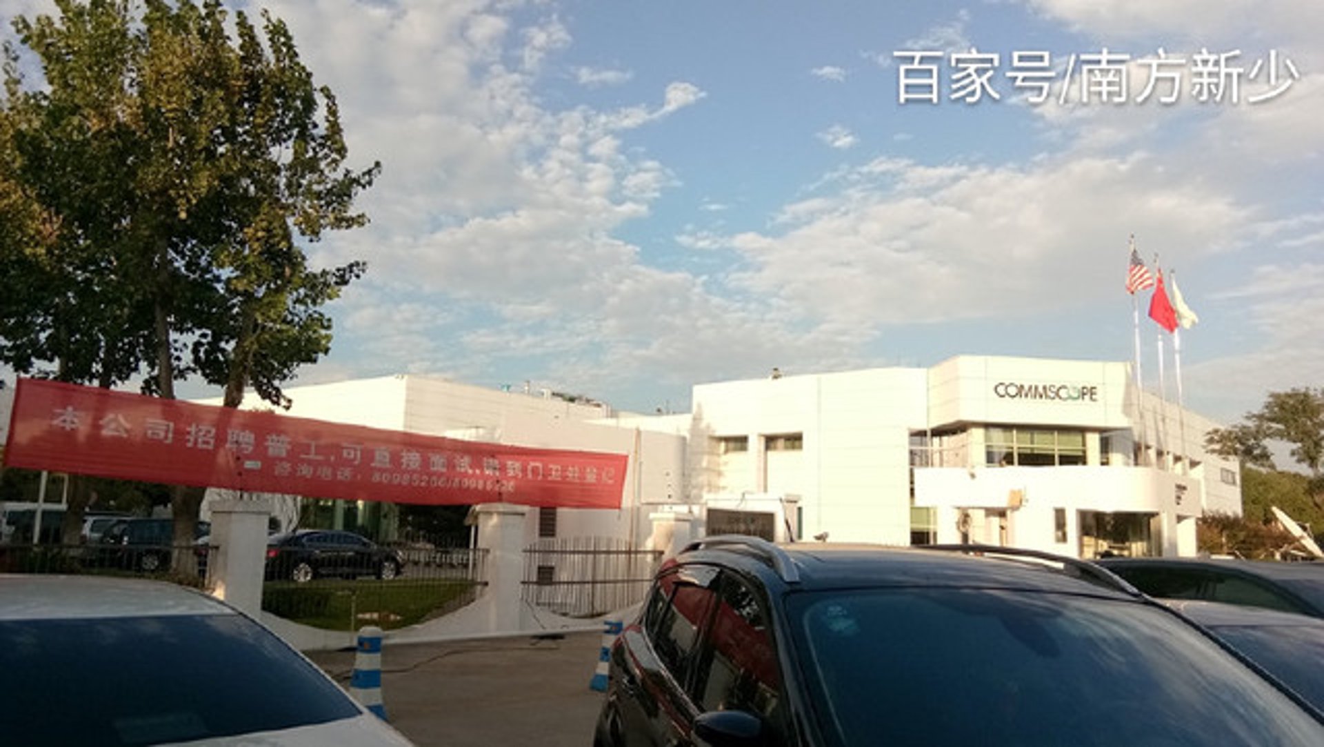 恩德莱康复器具